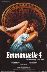 فيلم رومانسي فرنسي مؤثر Emmanuelle IV للكبار فقط +18